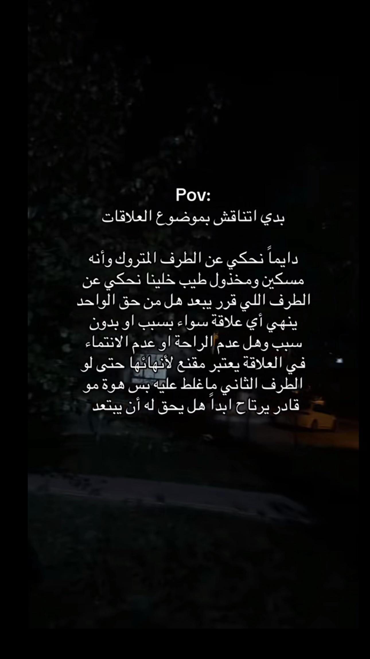@آلاء روب