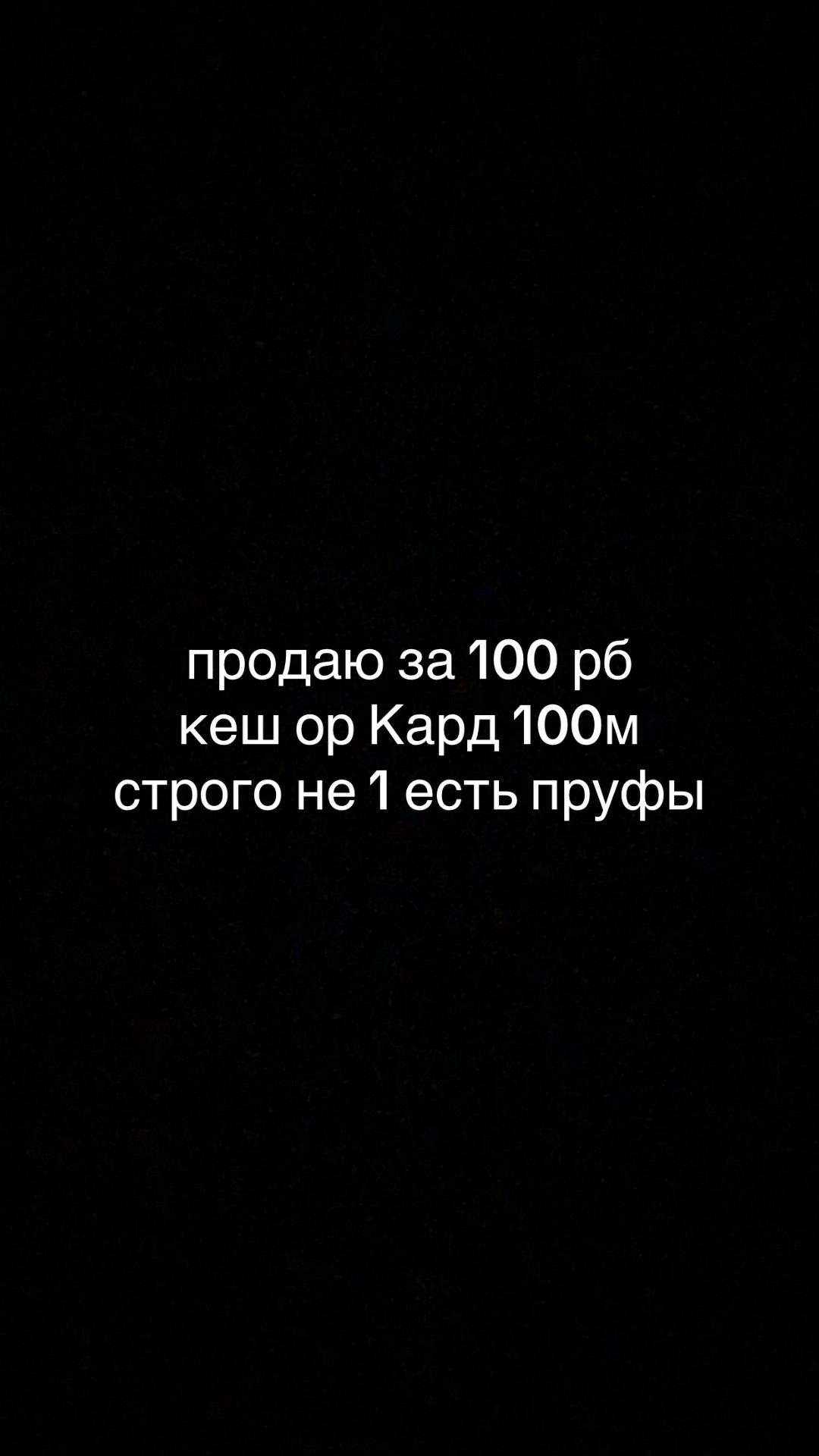 @Fl1ck