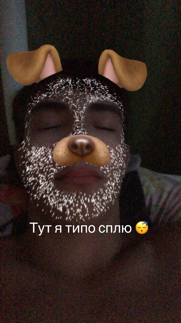 @Царь 👑