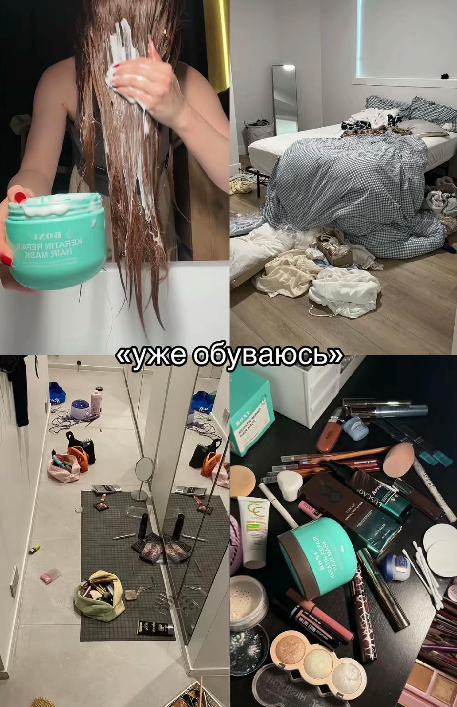 @Clean girls