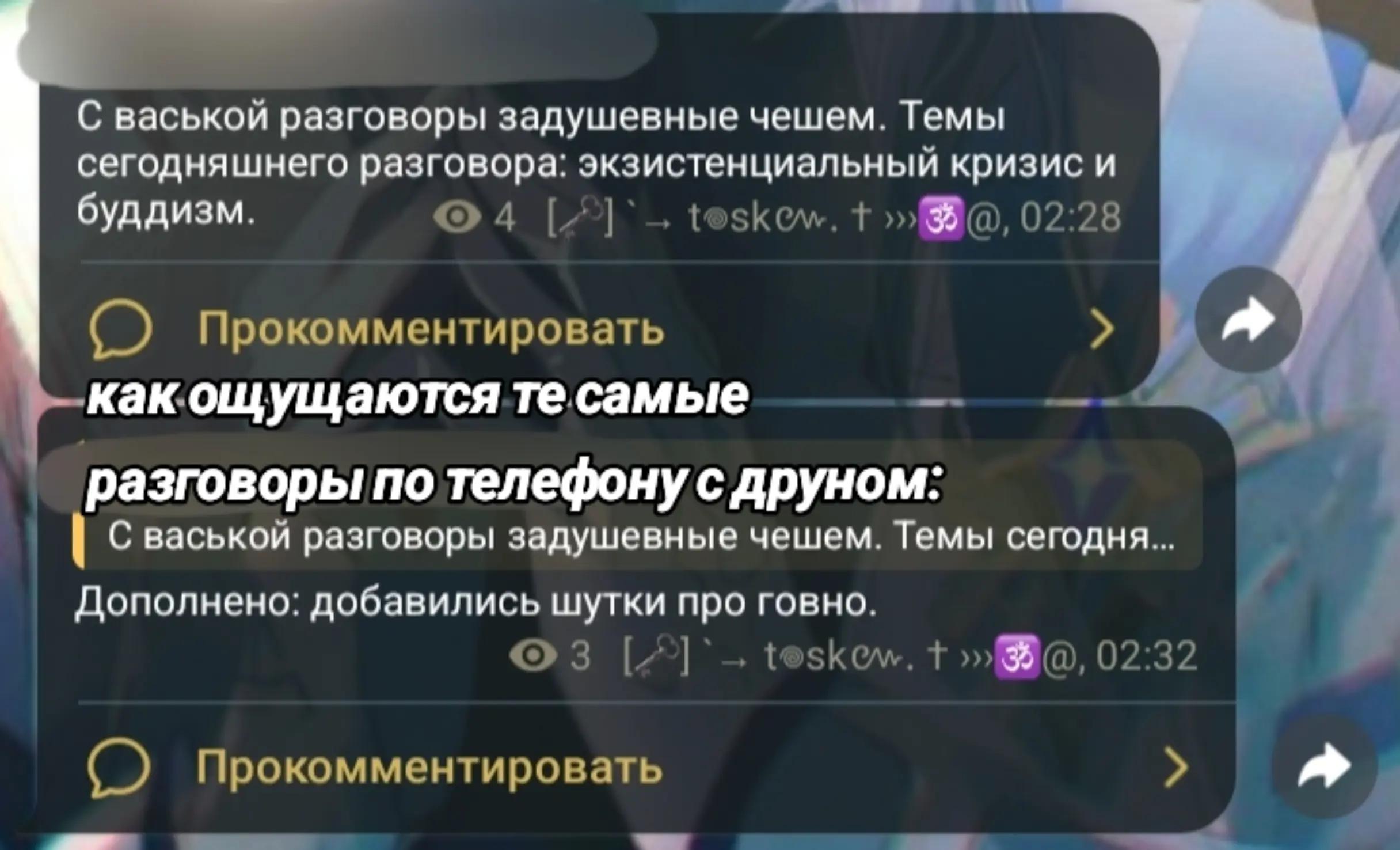 @юникорн.