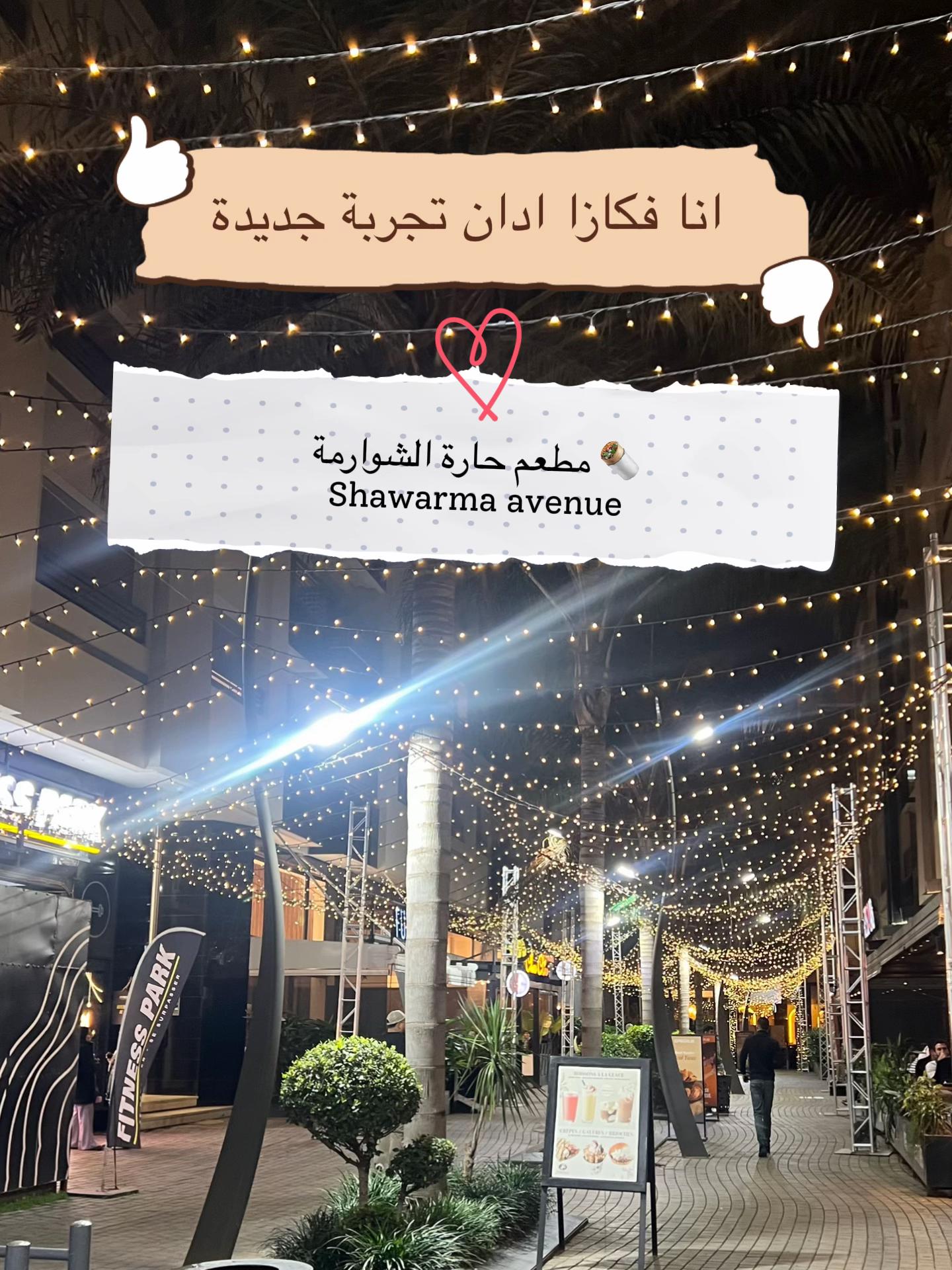 @🎀RASHA🎀