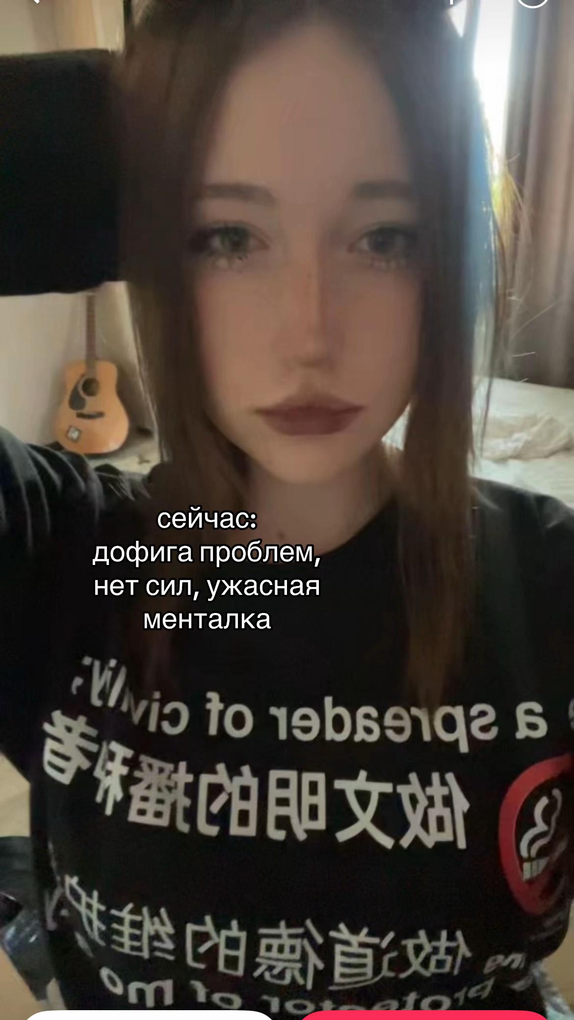 @twarena