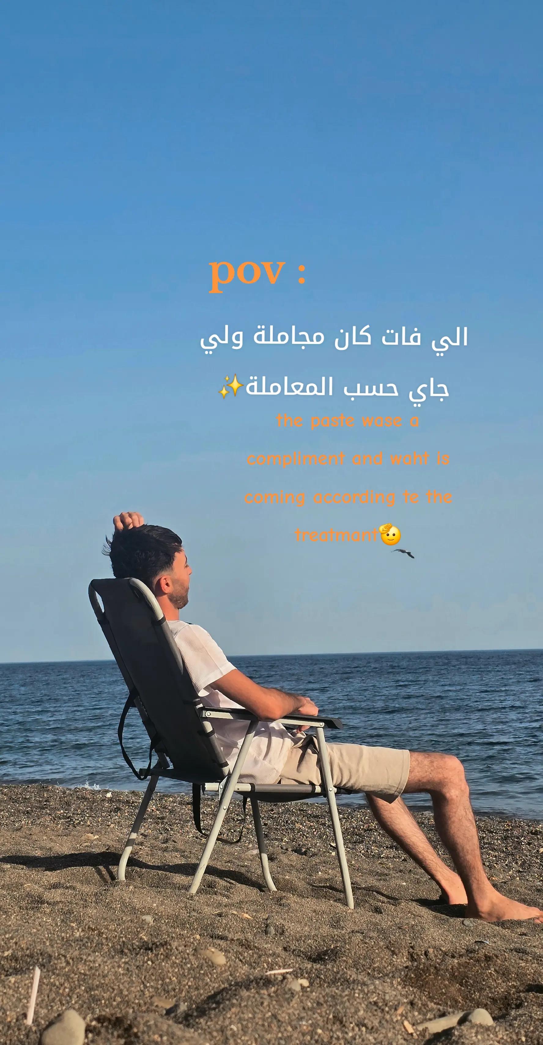 @𝗡𝗮𝗳𝗮𝗮