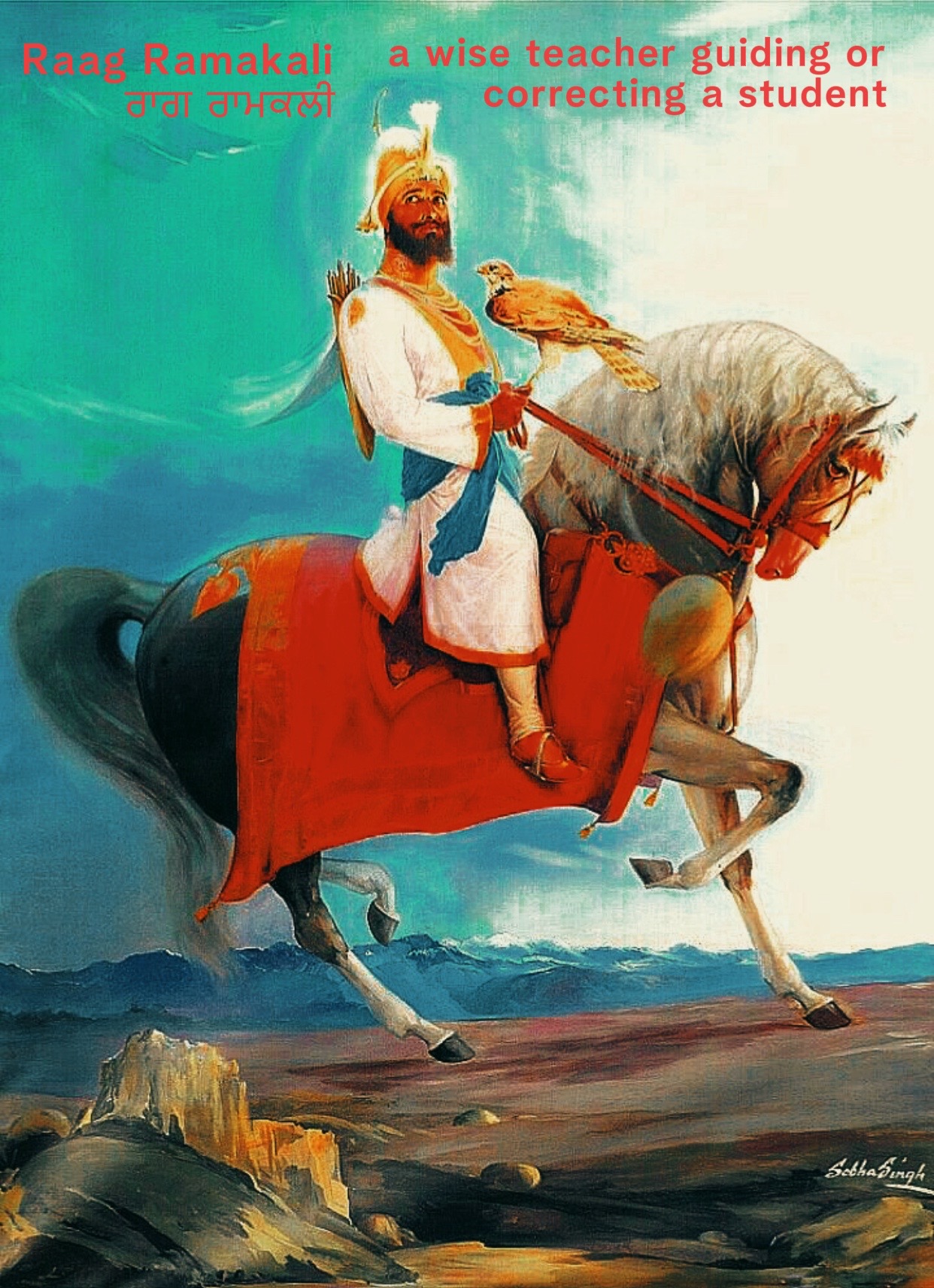 @ਕ੍ਰਿਸ਼ਨ | کرشن ࿘ ☬ ☸︎ ॐ