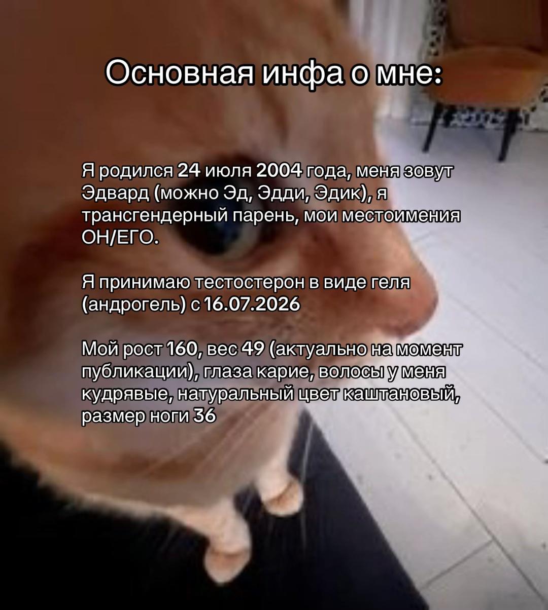 @𝔢𝔡𝔴𝔞𝔯𝔡