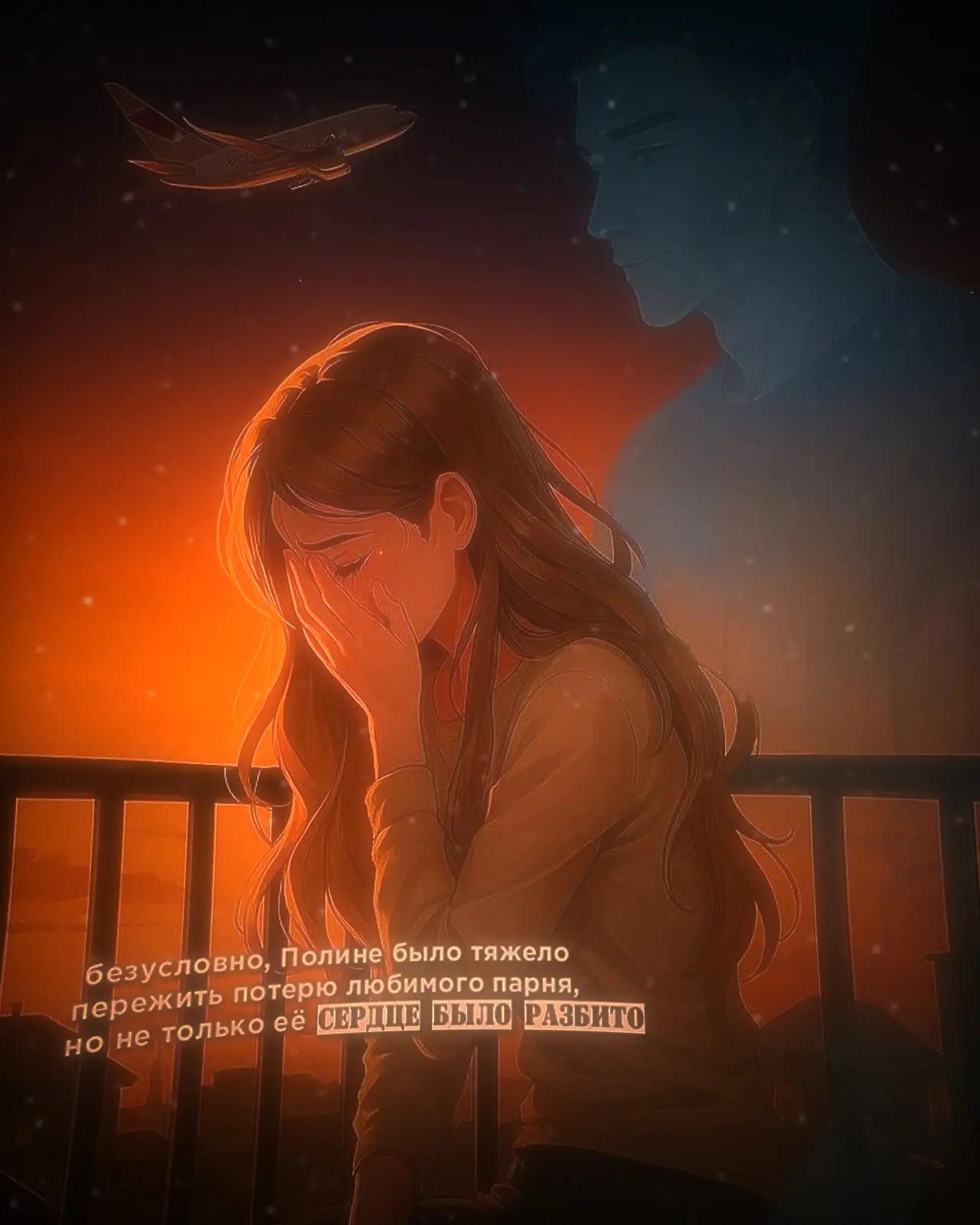 @𝓛𝓲𝔂𝓸𝓷˖ִֶָ࣪°˖•.