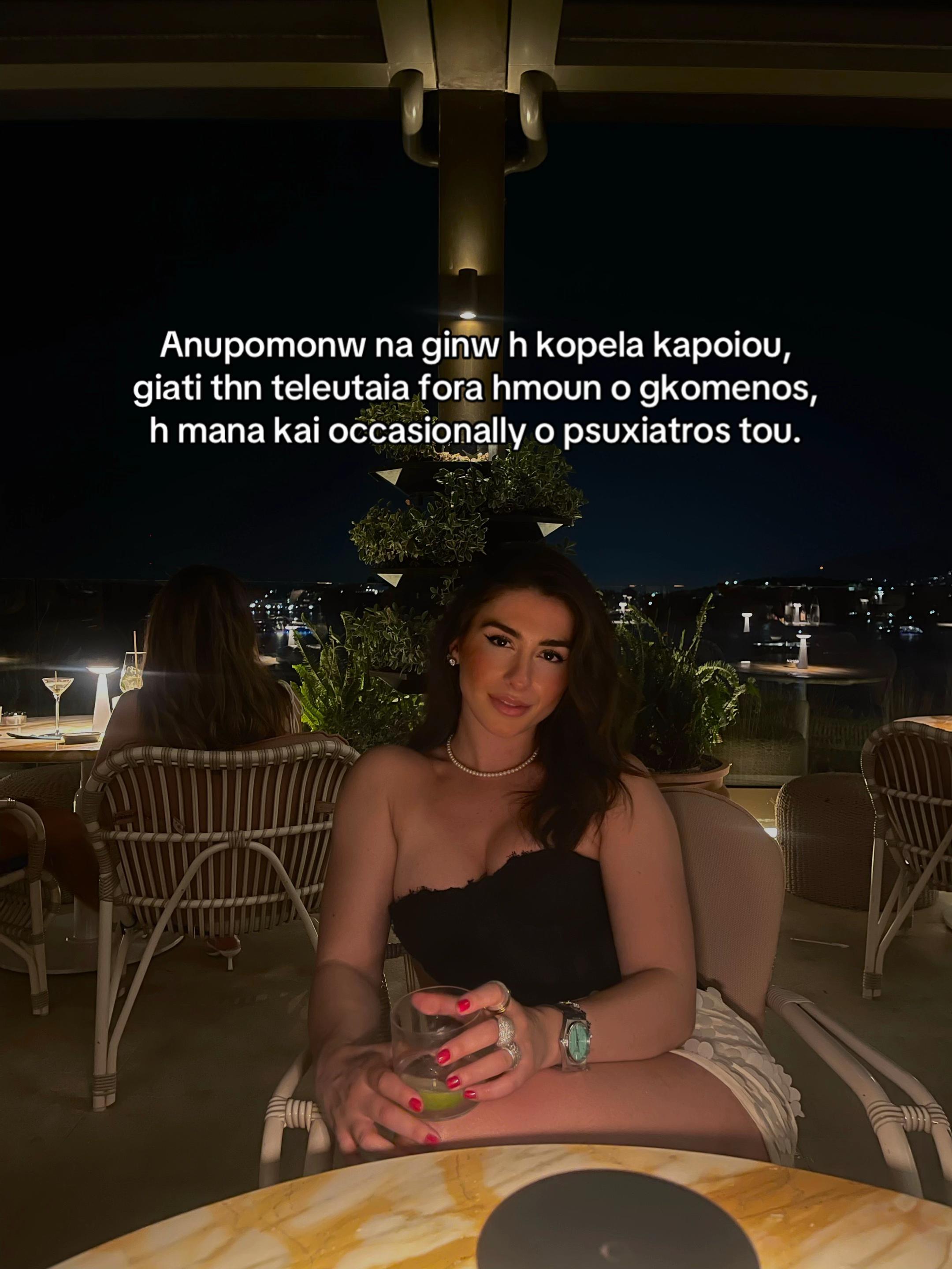 @Αγγελική Σπυροπούλου