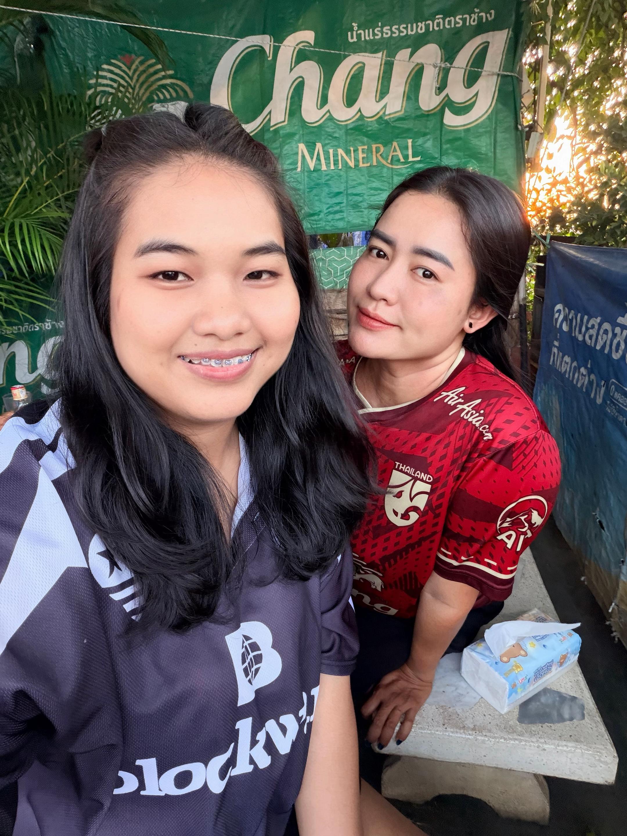 @สาวอุดรเด้อจร้า♥️