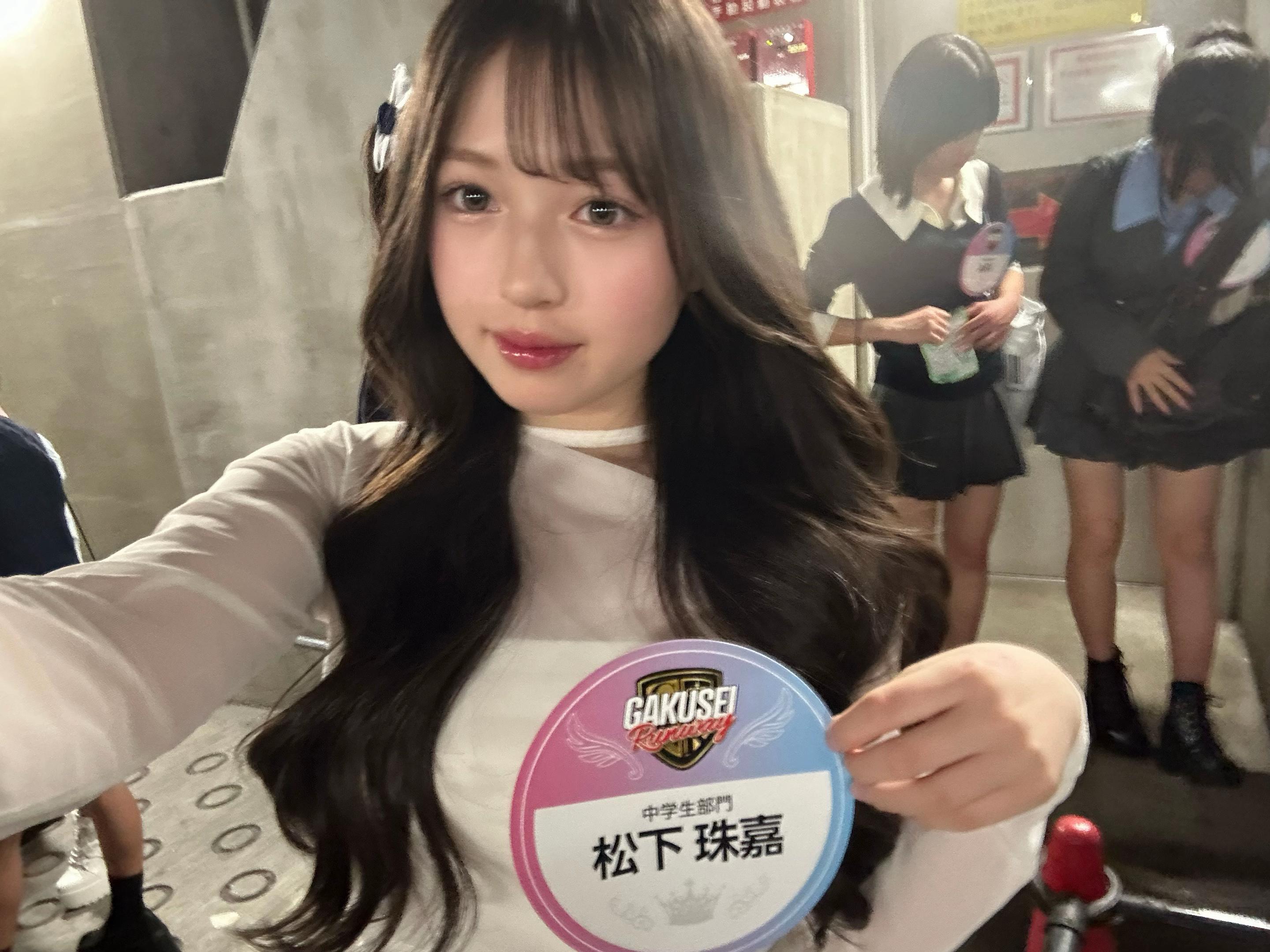 @珠嘉【しゅか】