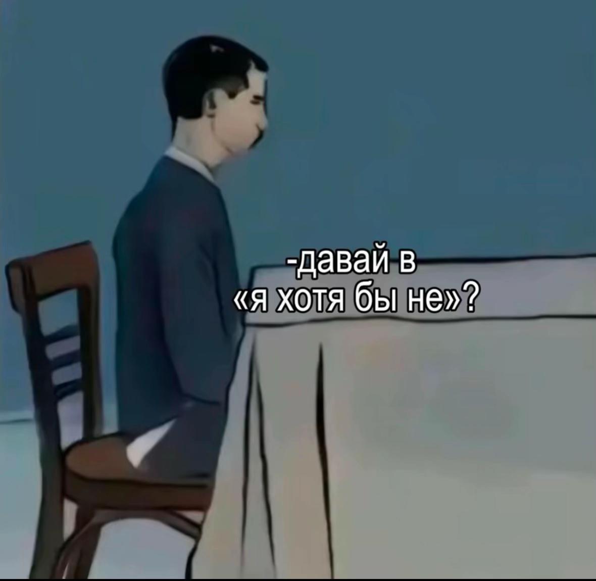 @Тгк:Фоняфа🎀✨