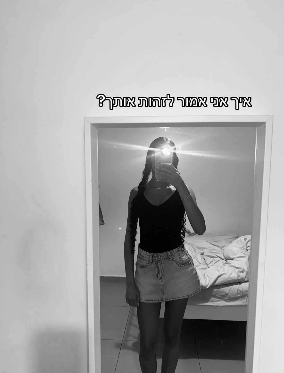 @lianspammm