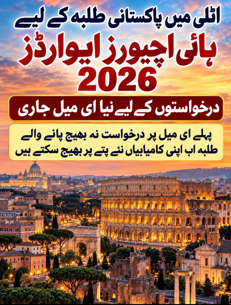 @Jazba