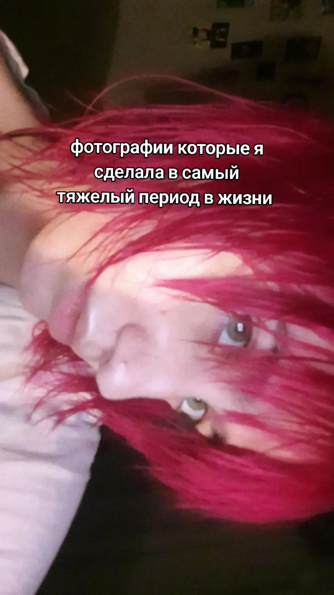@твоя мамка