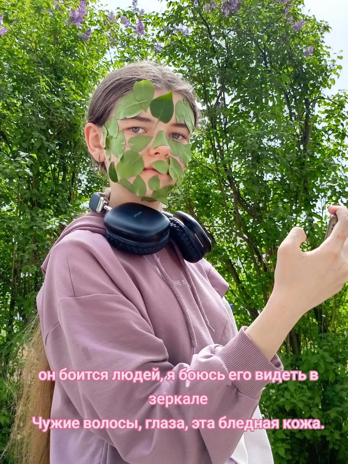 @FKS