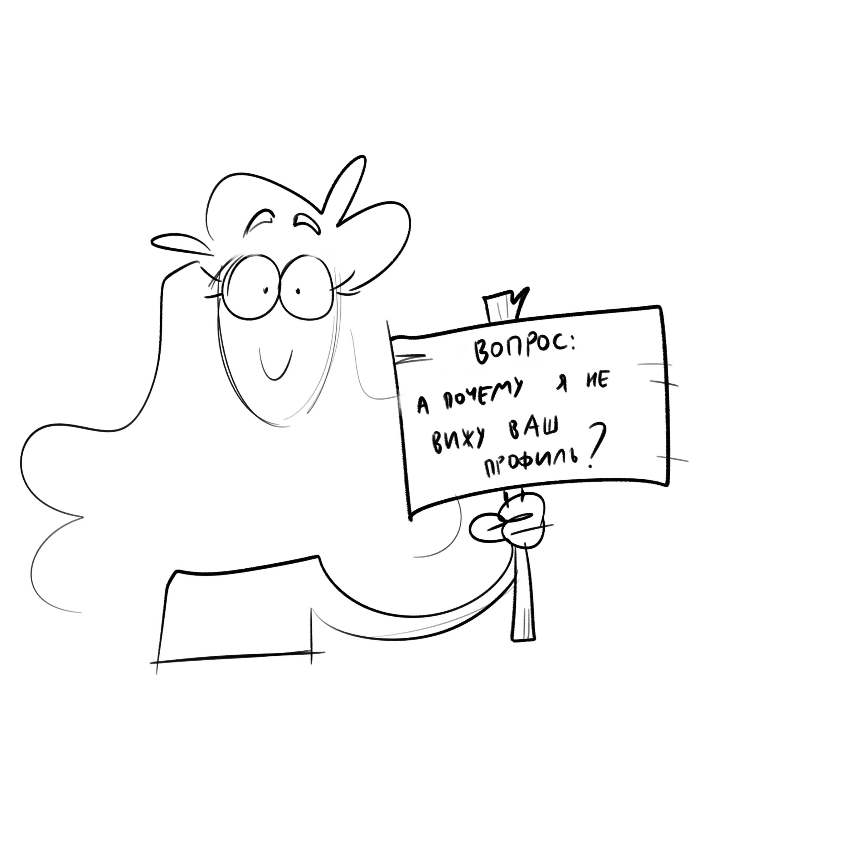 @JaneFISH