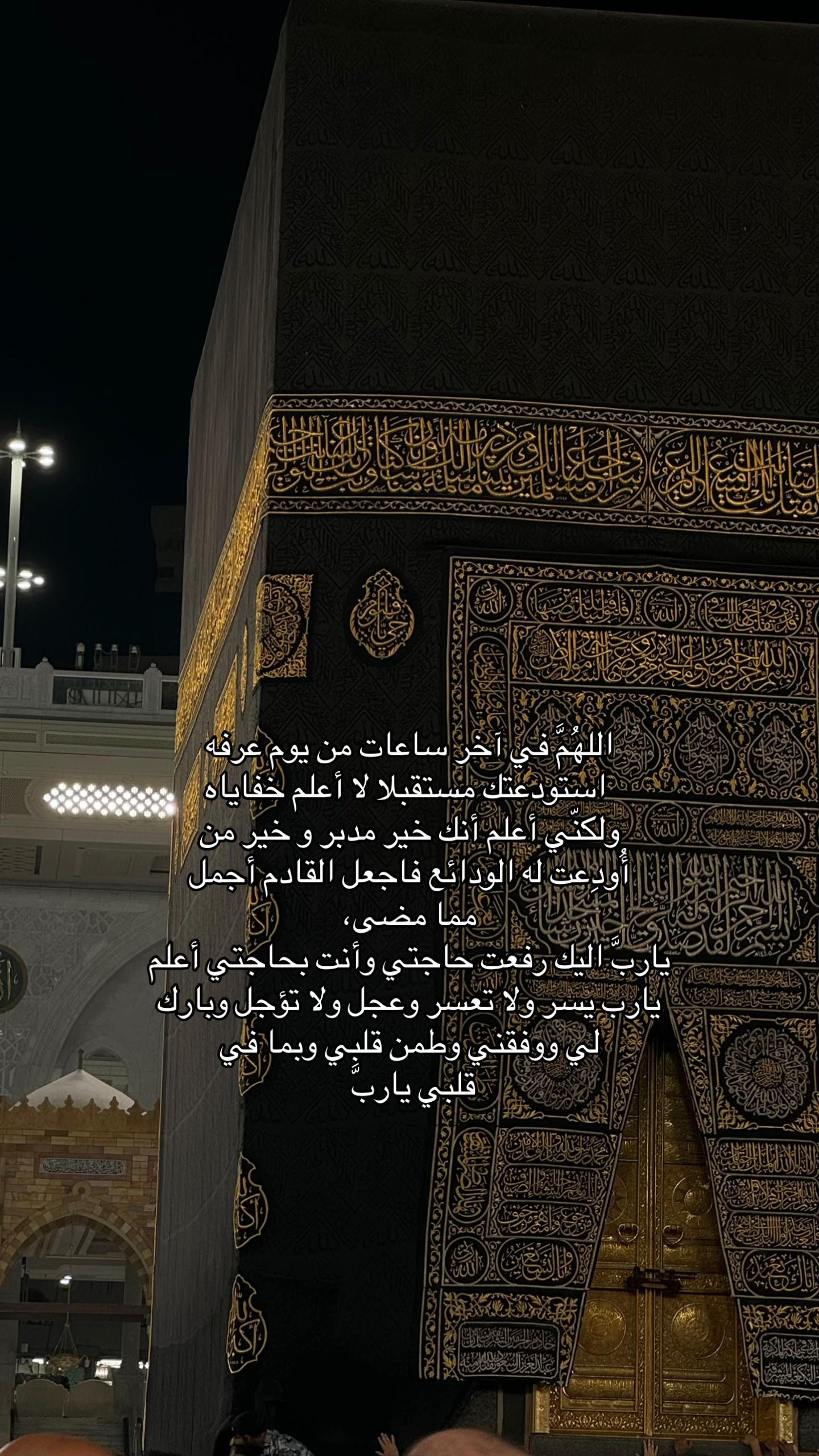 @َ