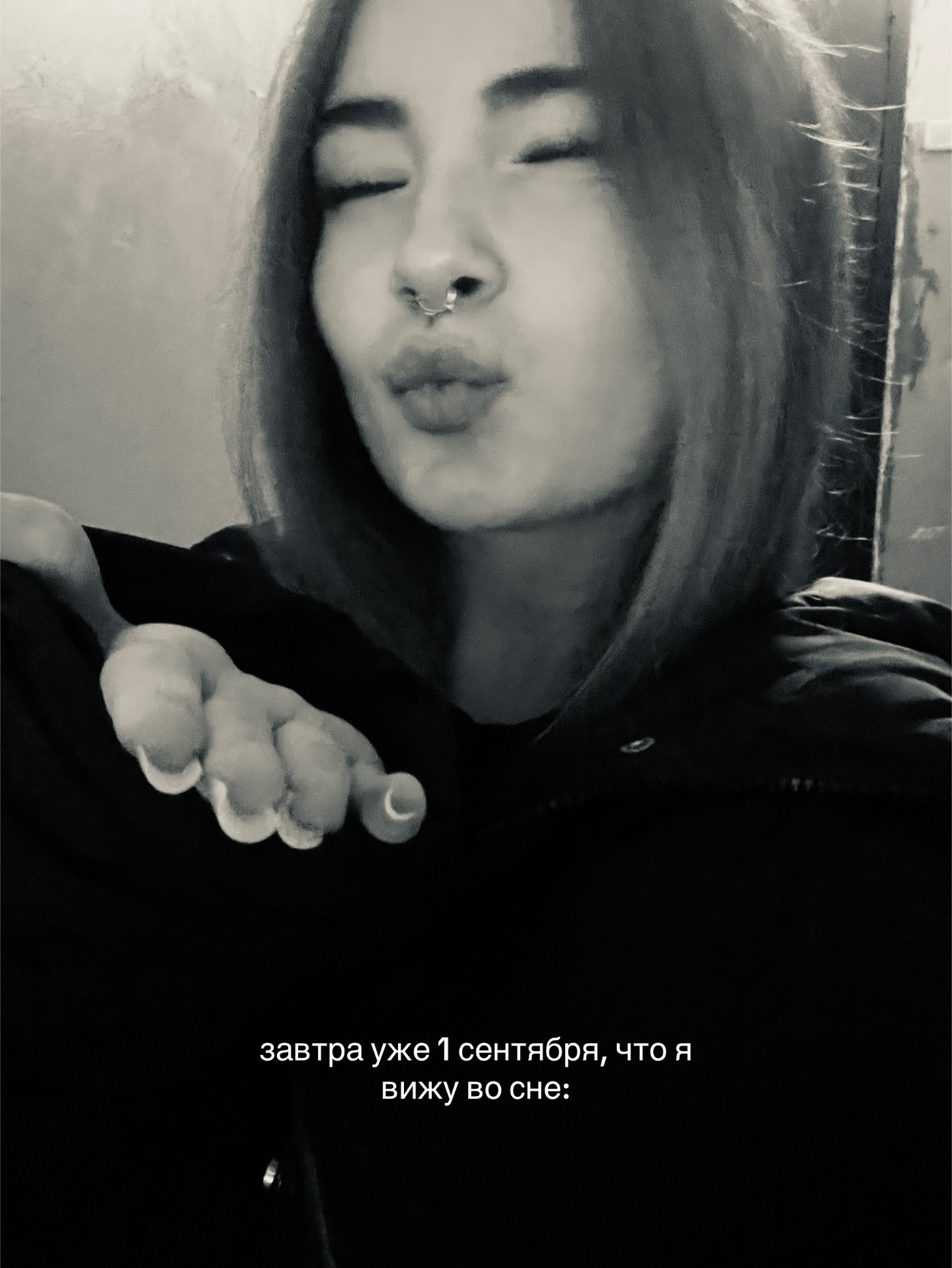 @тгк — @ttyskee