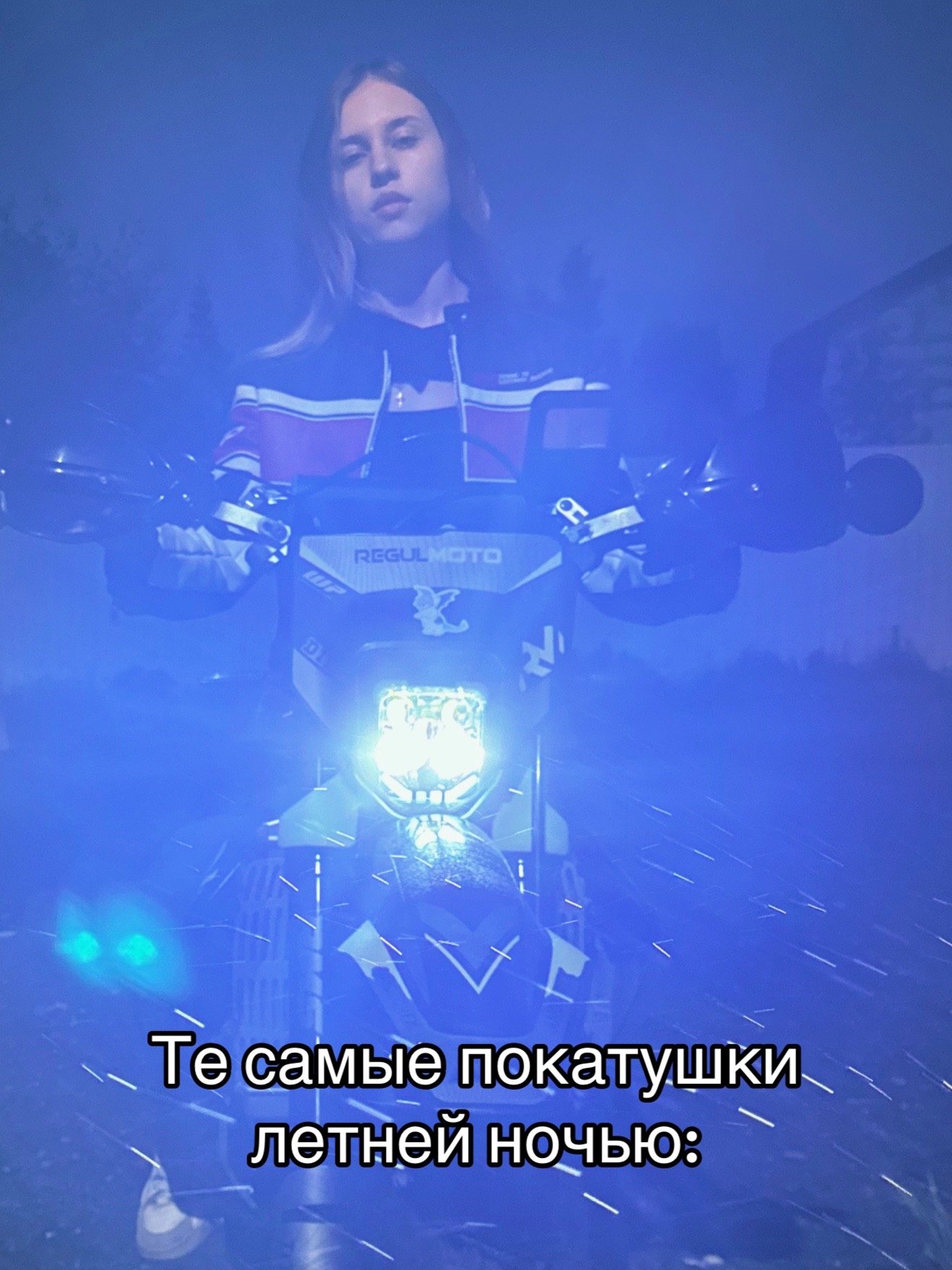 @Ксения Кимонова