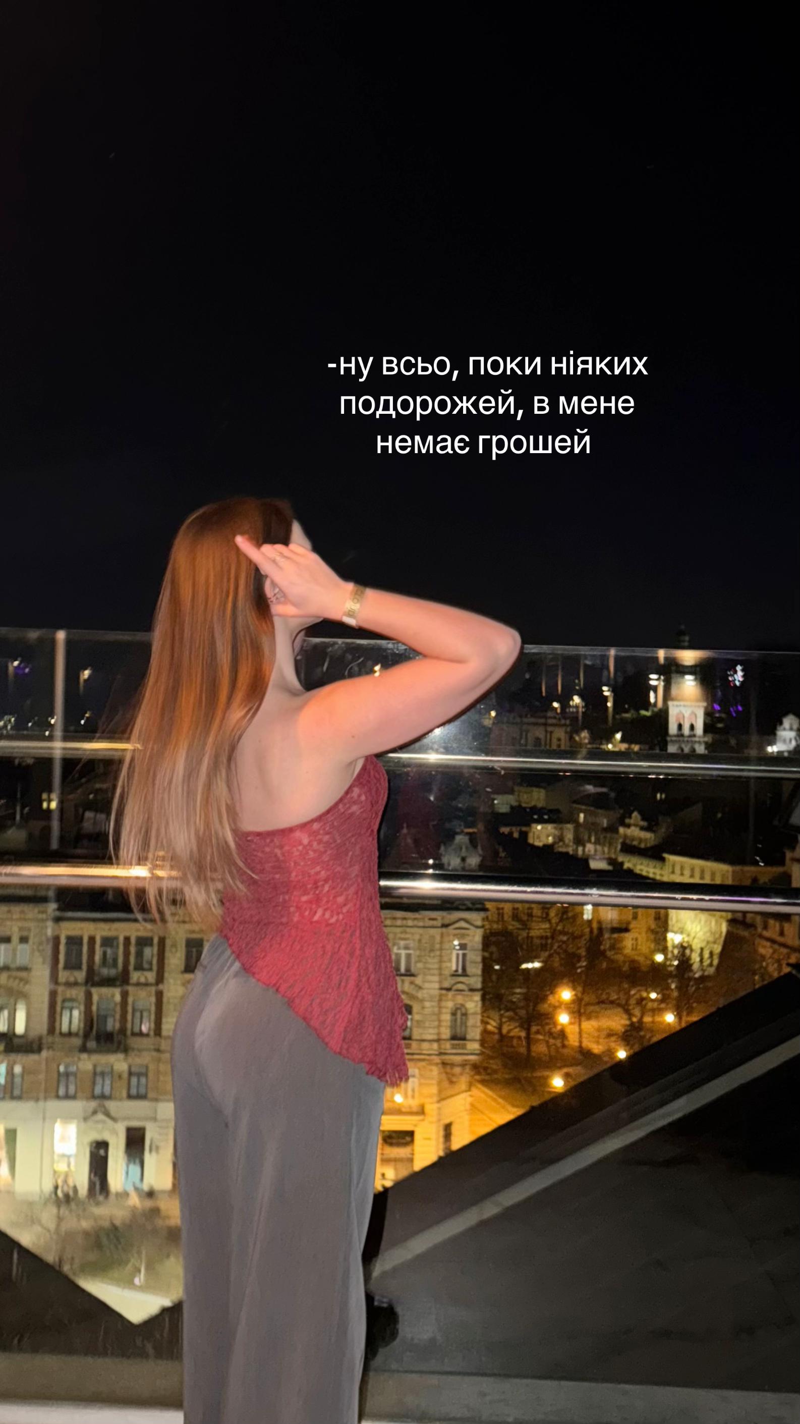 @Ivaniko_ANглійська