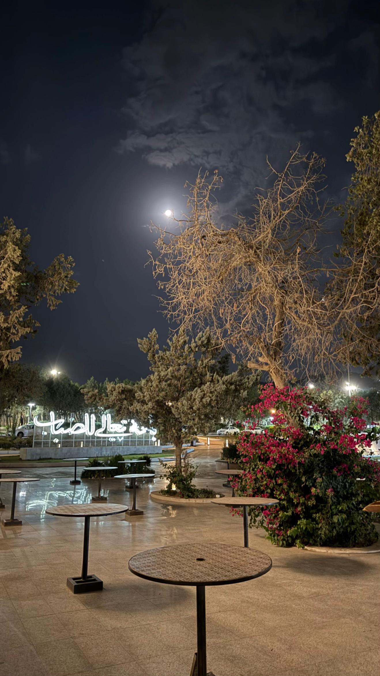 @خالد جمعان. 🕊️