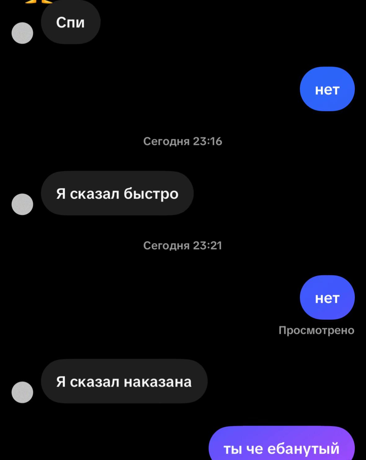 @натали🪽