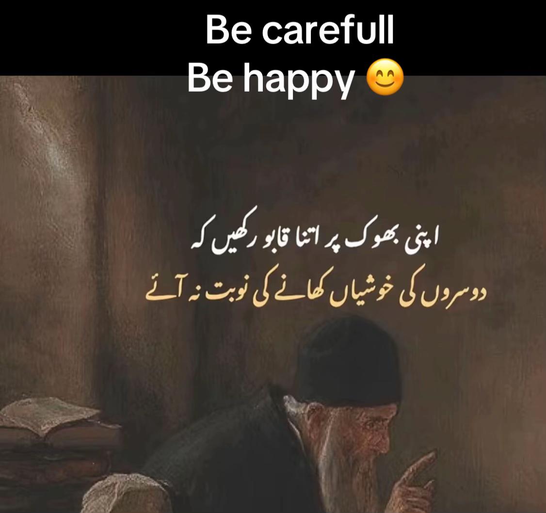 @Husnaa