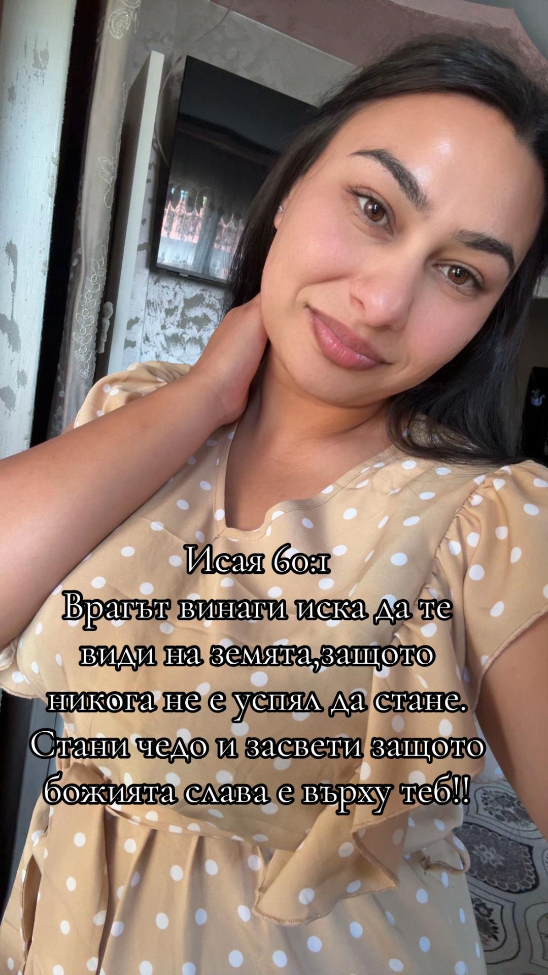 @𝓐𝓽𝓪𝓷𝓪𝓼𝓴𝓪🎀