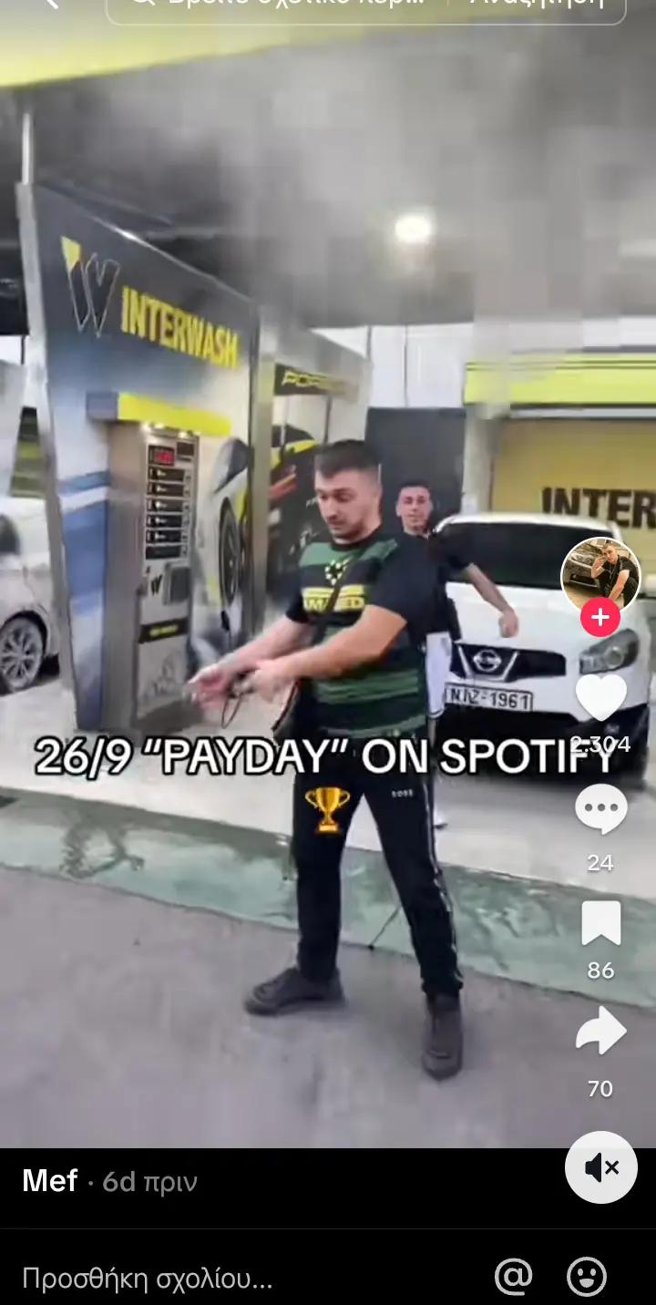 @💥