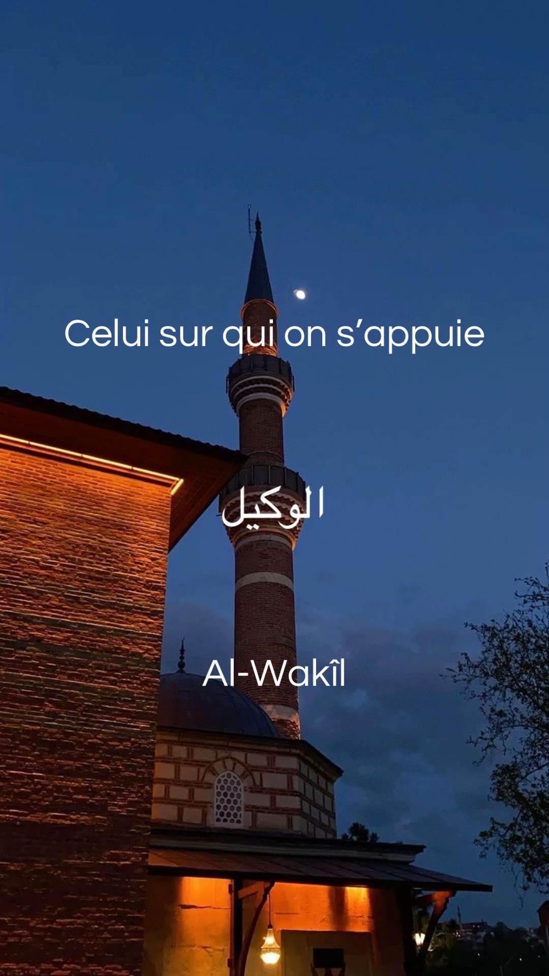 @Nuriyah 🤍