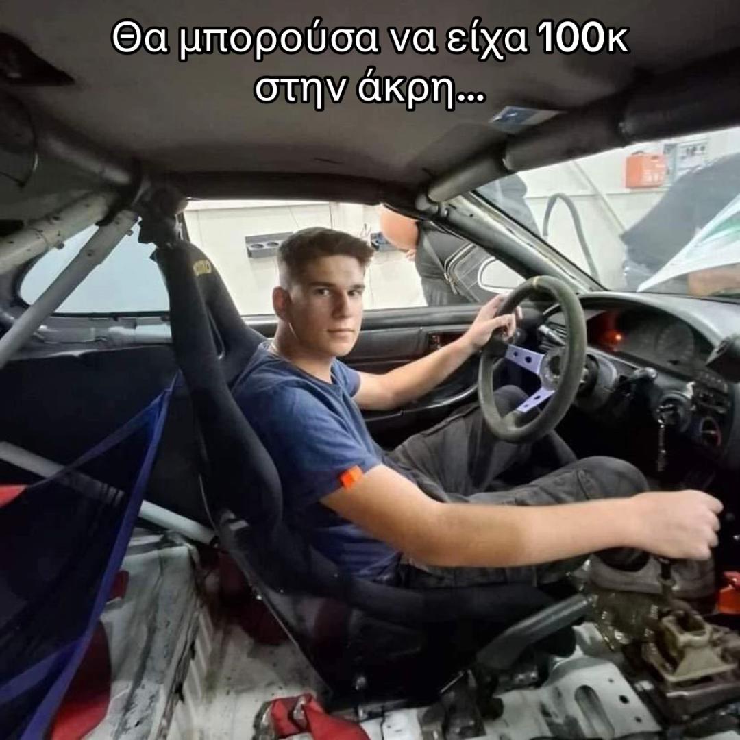 @D1mhtris._