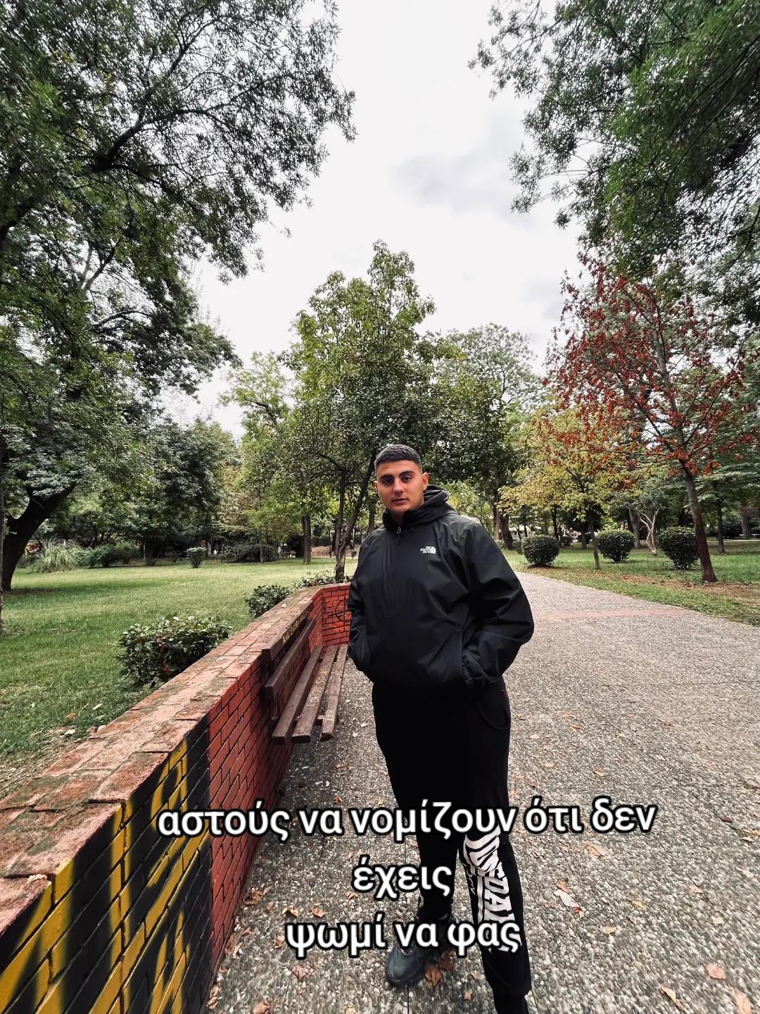 @koyvatas
