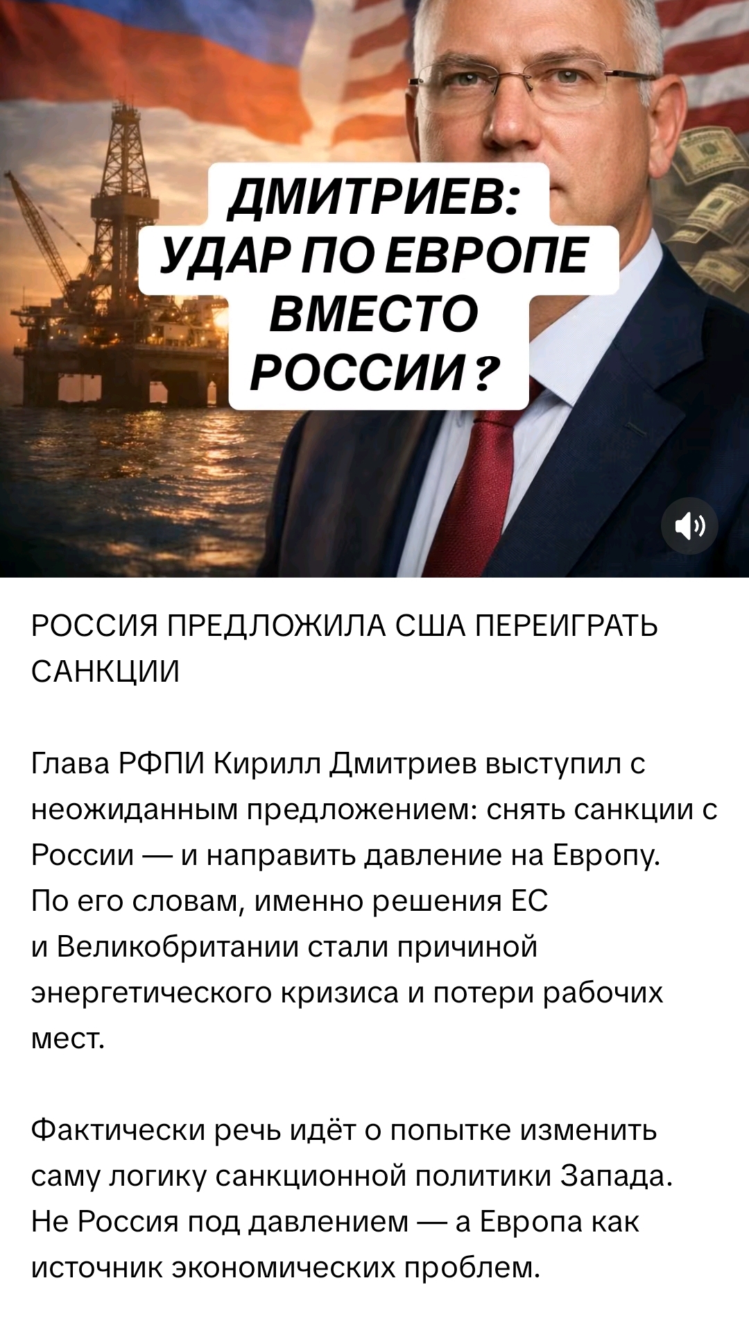 @_official_
