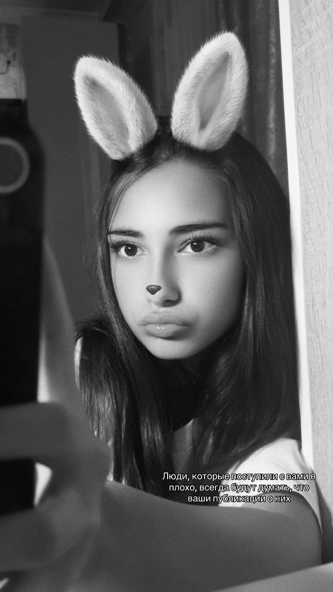 @кама