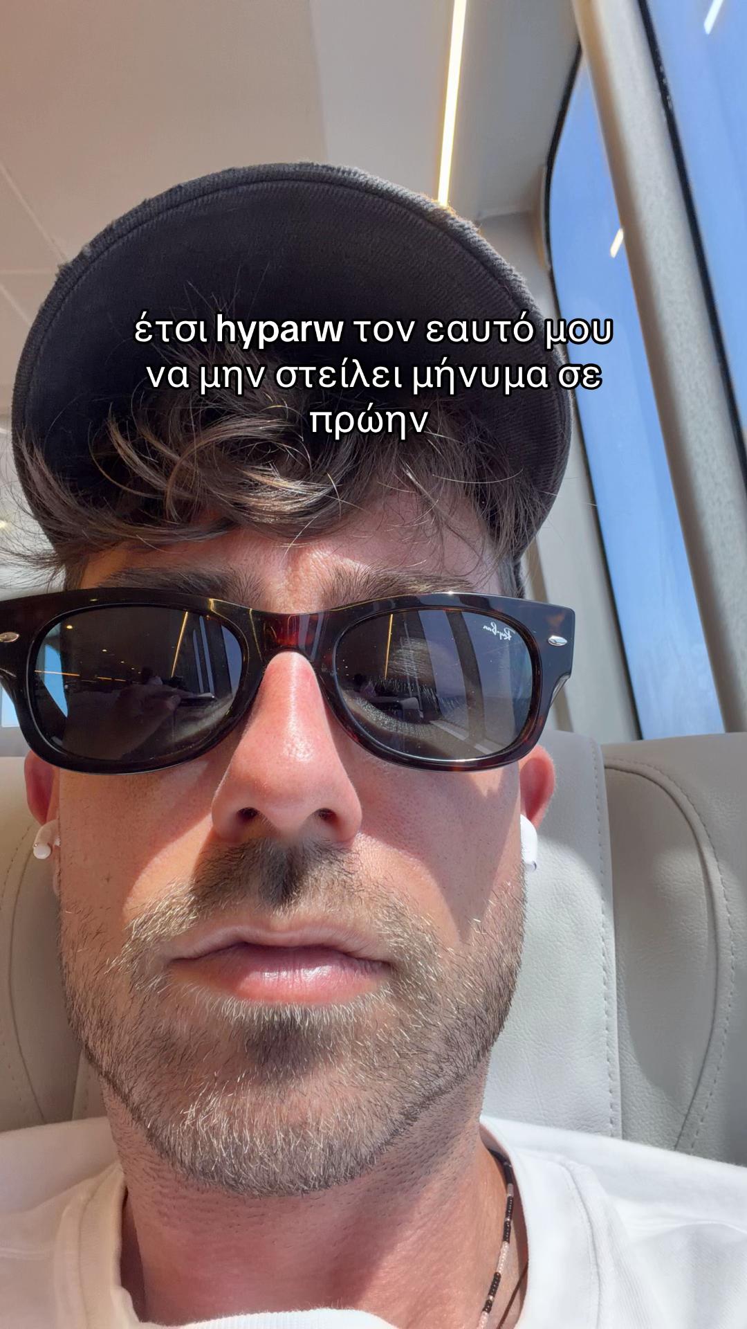 @Fipster