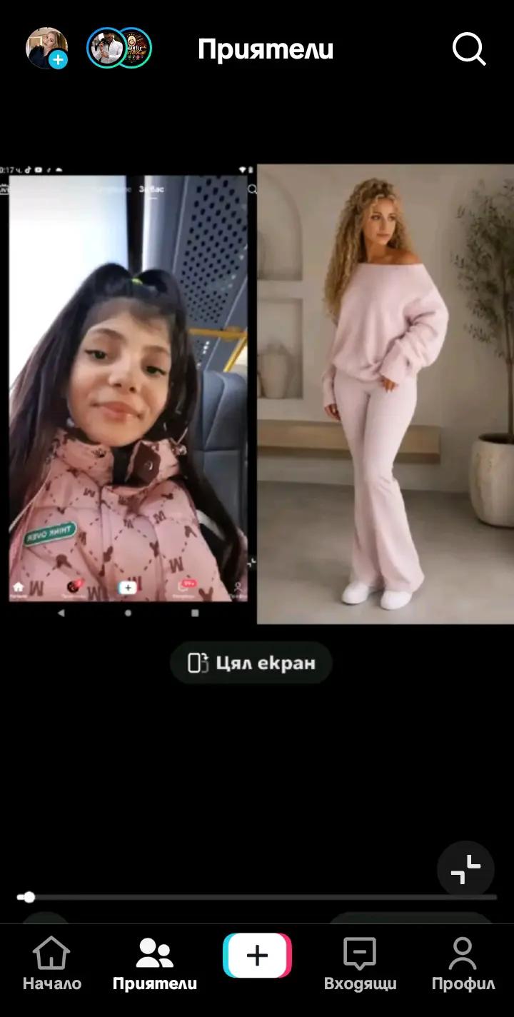 @Fatma🇹🇷🇹🇷❤️❤️
