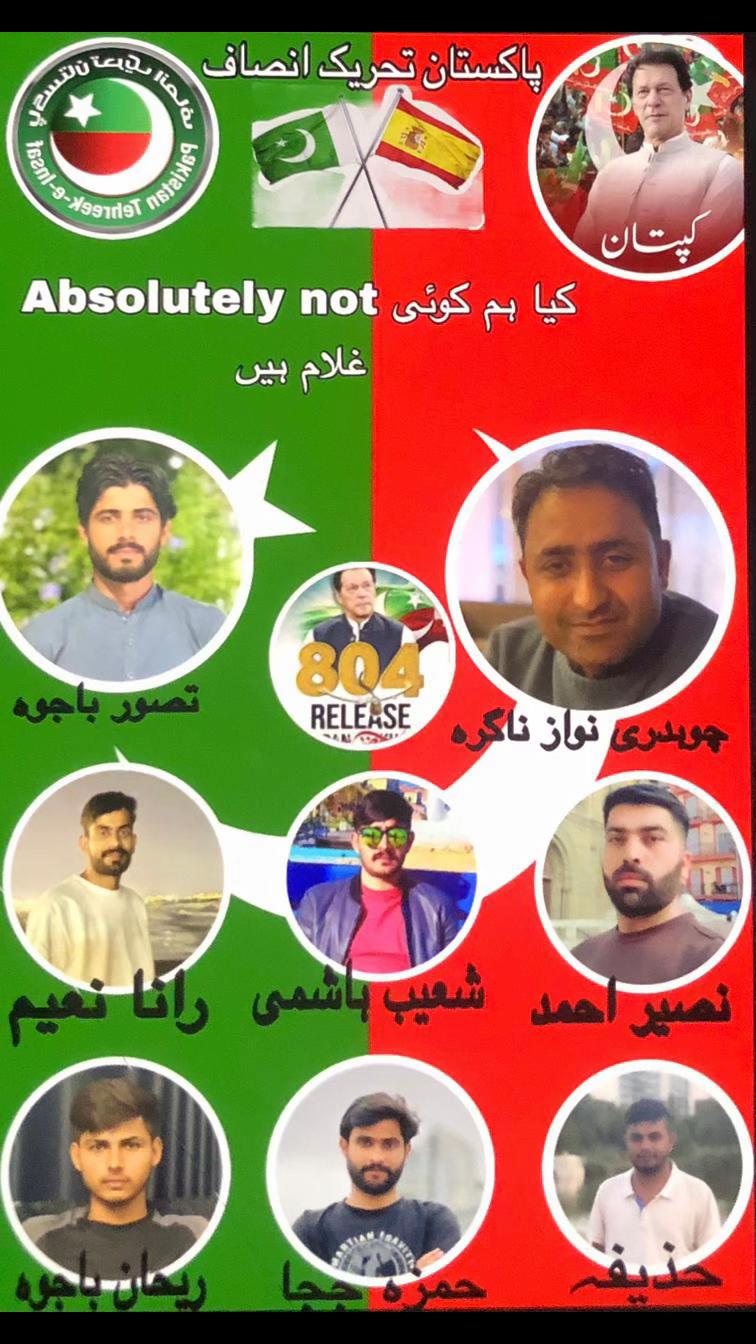 @REHAN BAJWA🇪🇸🦅🫀