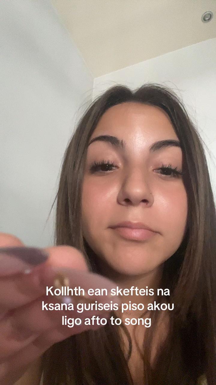 @opa re su