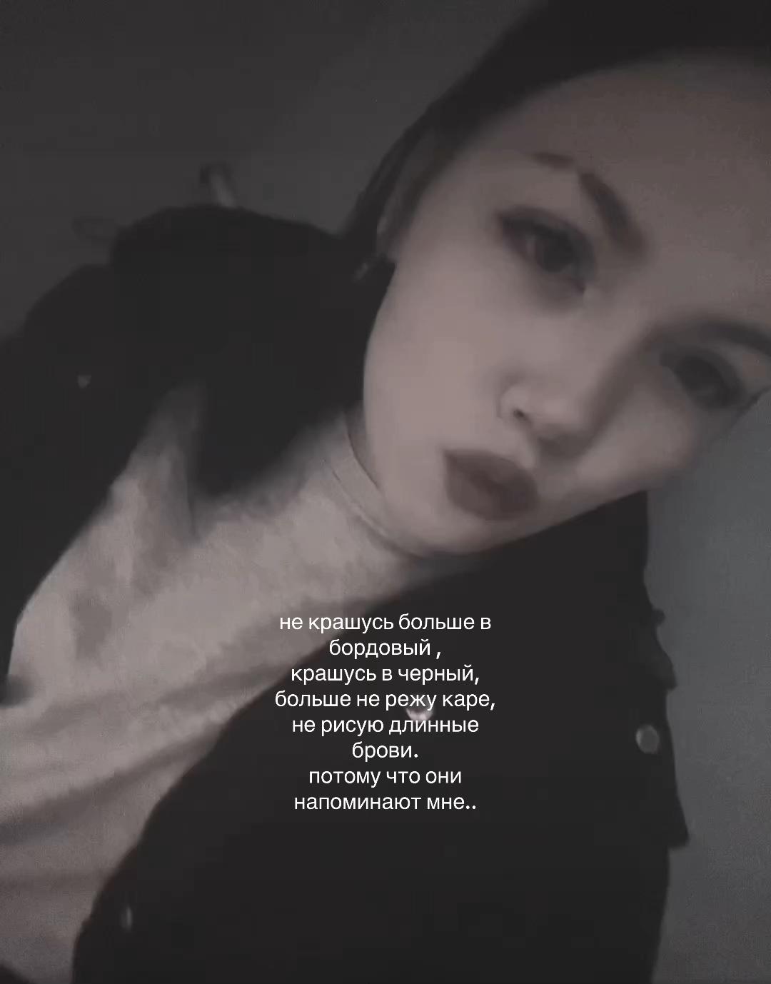 @клюква