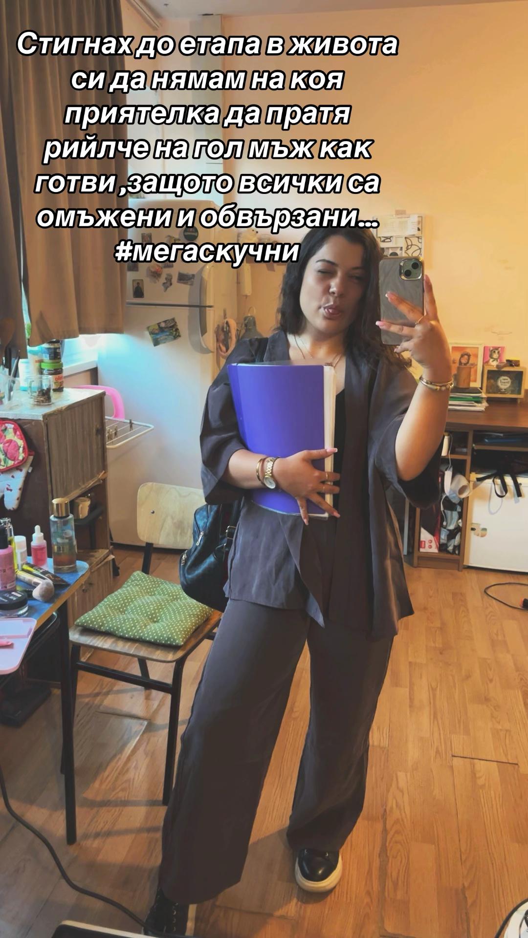 @Petq Kalfova