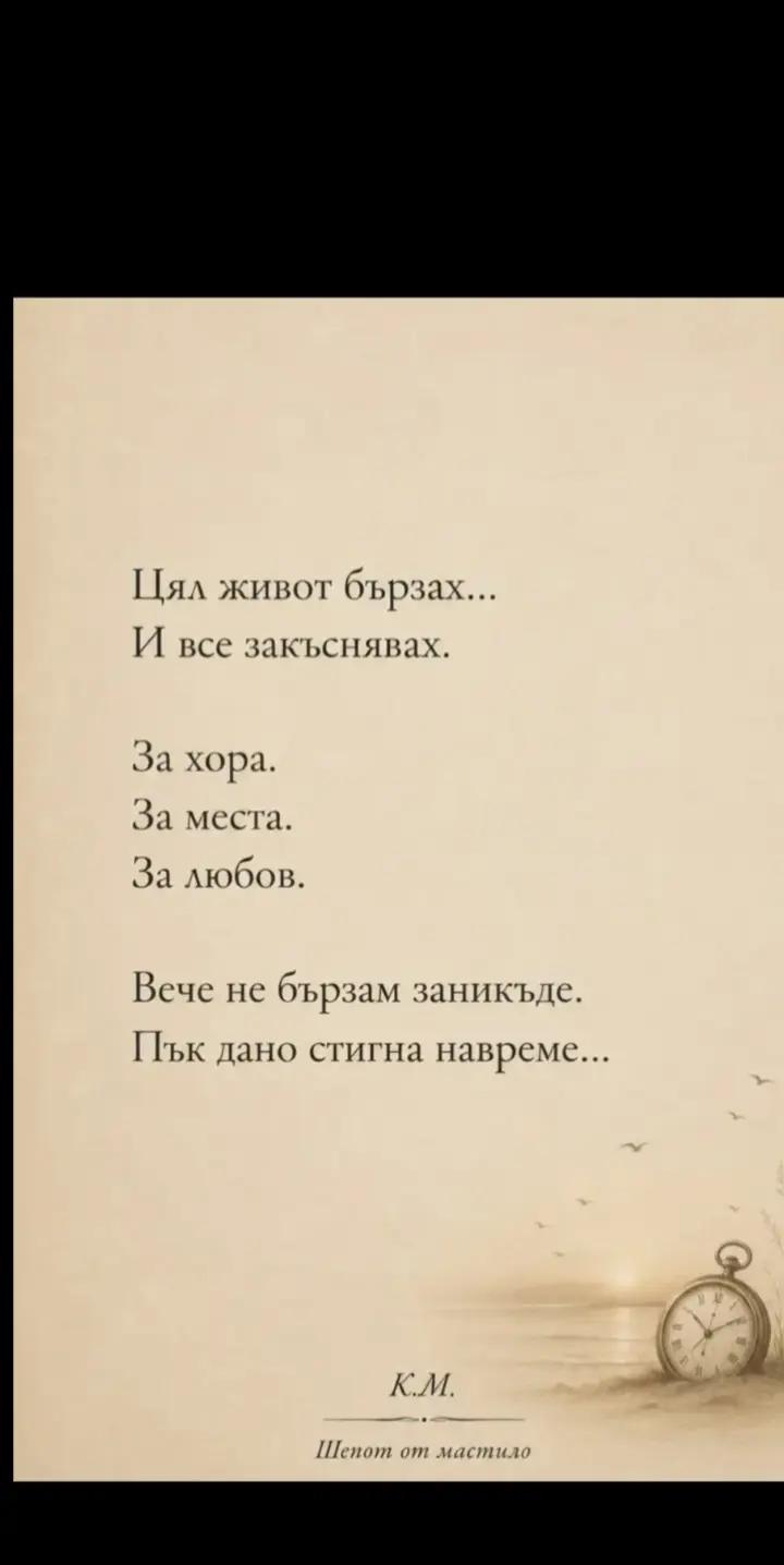 @aleksandar