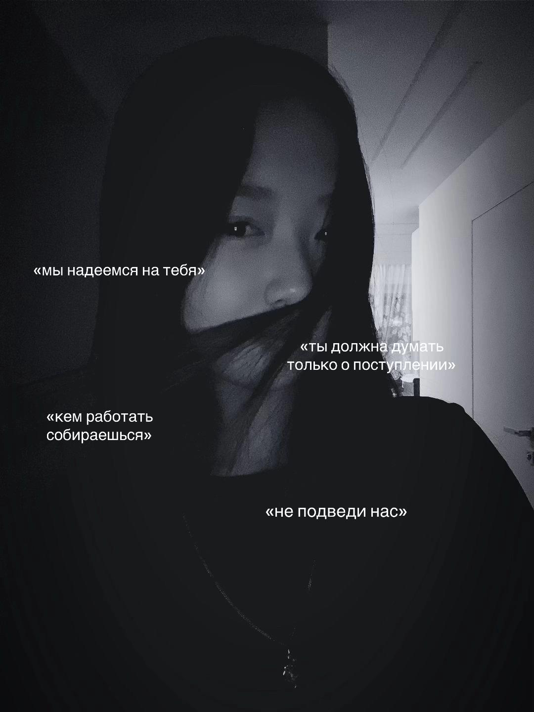 @🧚🏻♀️VETOCHKINA🧚🏻♀️