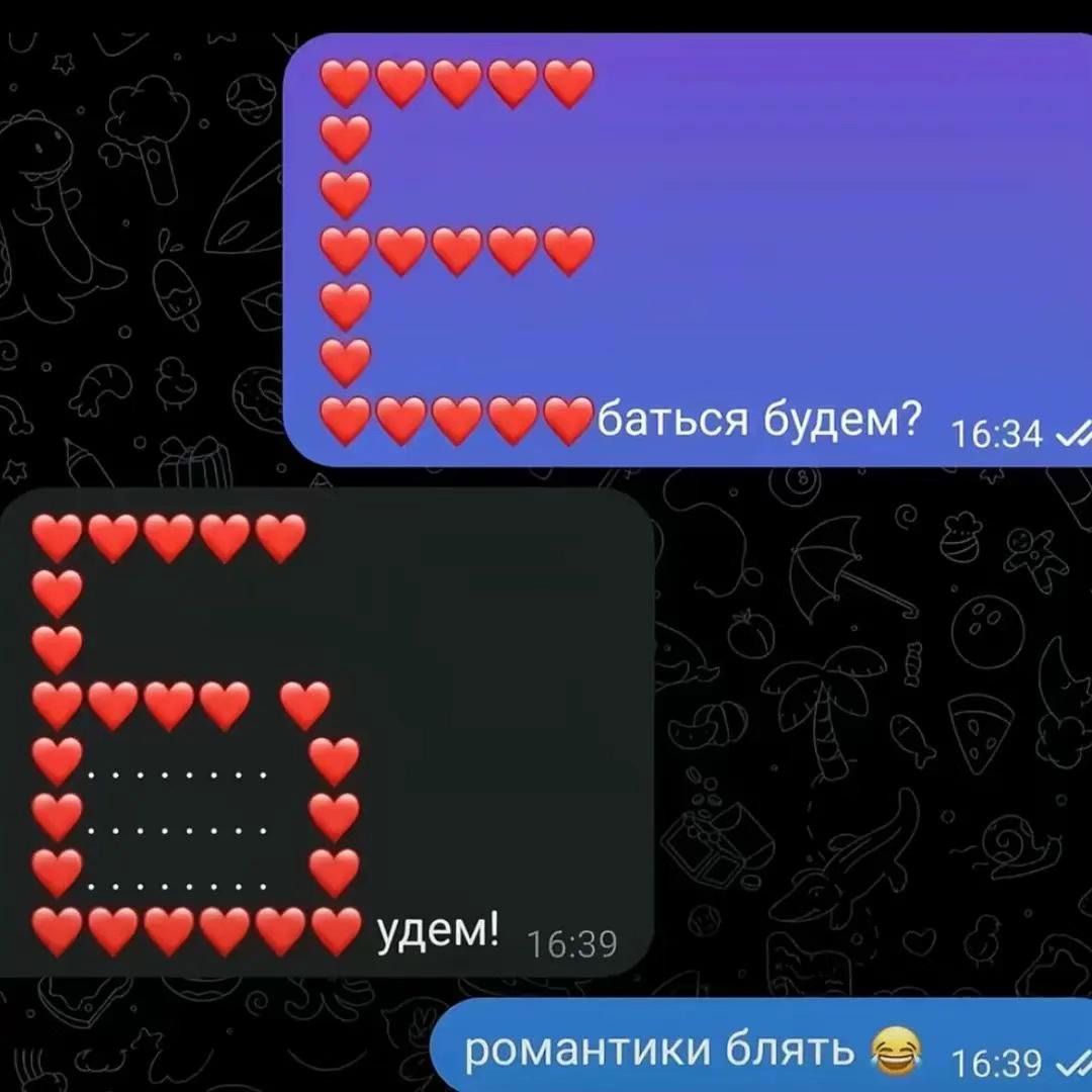 @дипшнаксекс