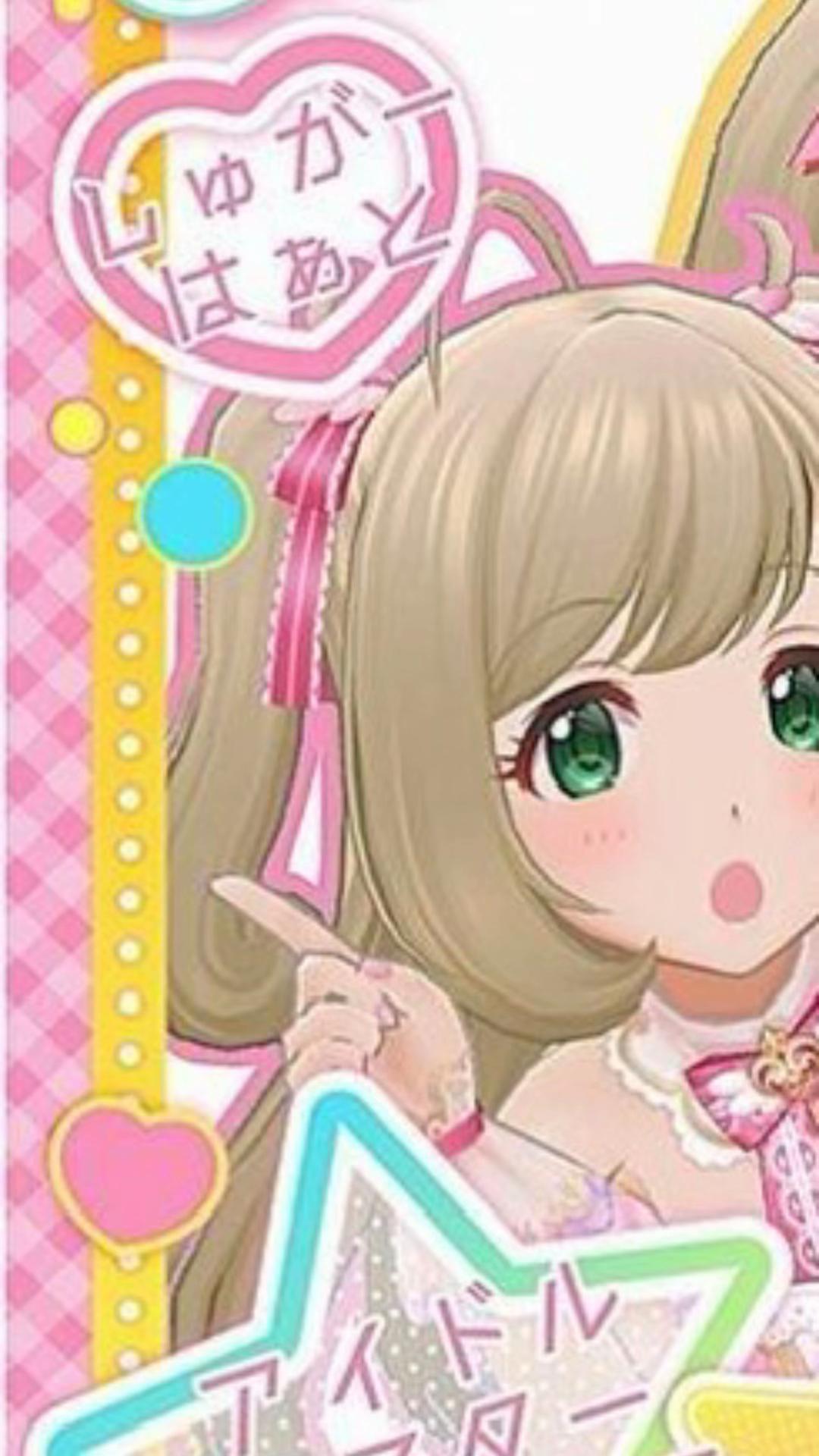 @⊹ ࣪ ˖ アイコ ☆ 月 ˖ ࣪ ⊹