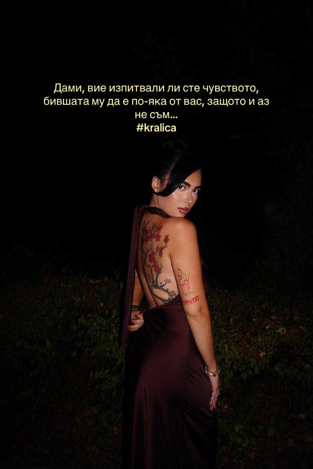 @BORYANA K.