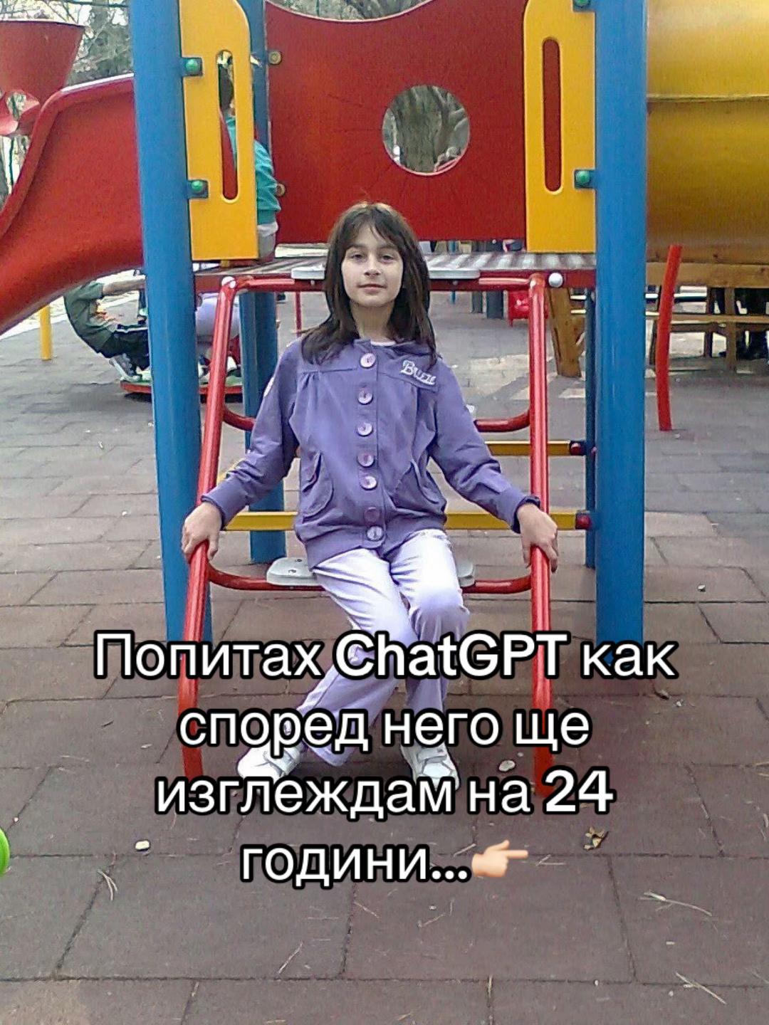 @monnik_antonovva