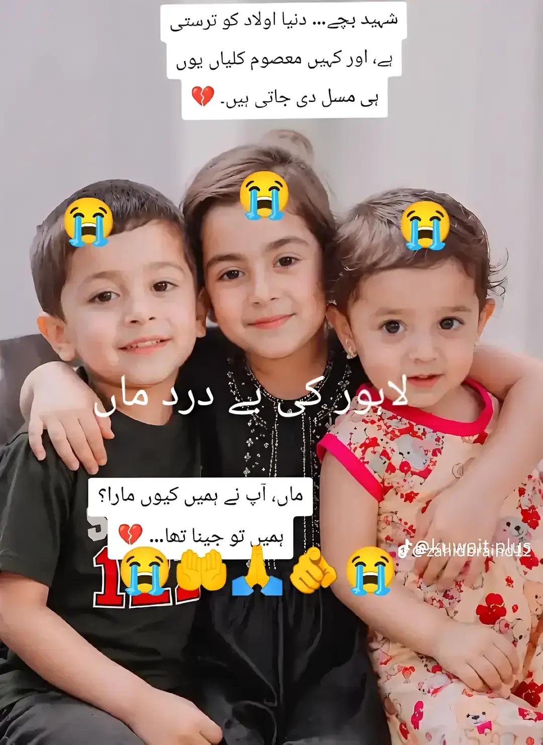 @Rajpoot Rajpoot