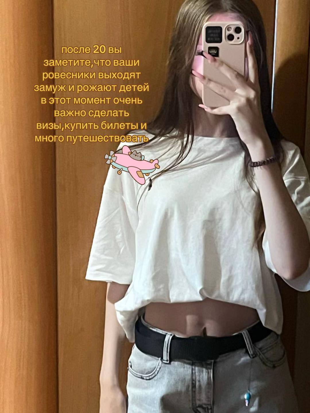 @JESSAVA