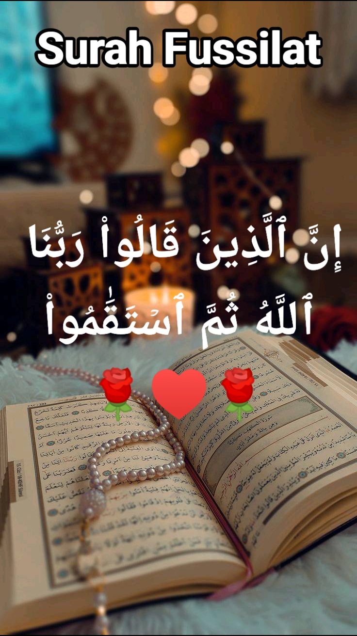 @&hearts;️ Islam &hearts;️
