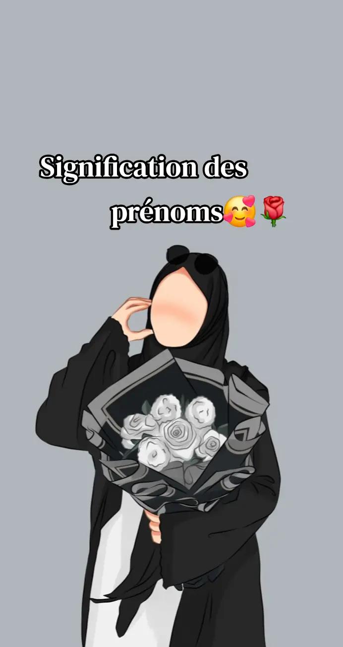 @🌹Muslim Girl🧕🤍
